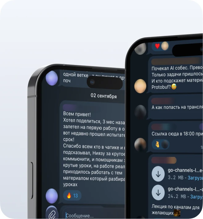 Переписка с учеником в Telegram